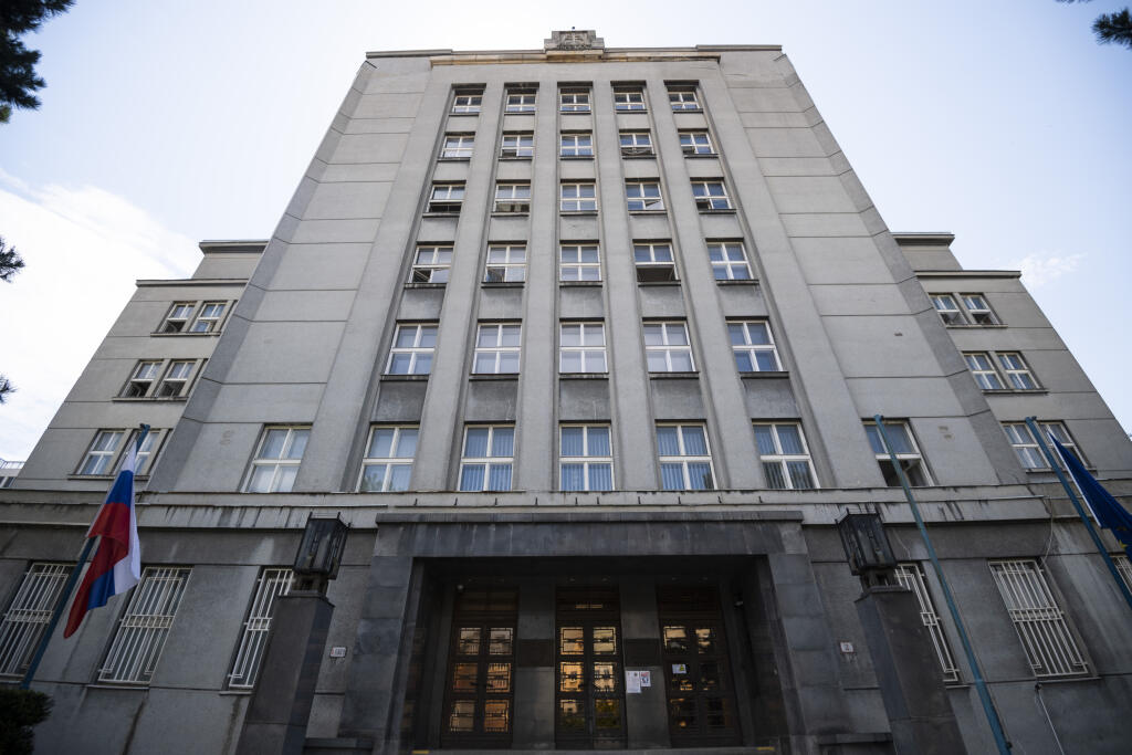 Ministerstvo vnútra Slovenskej republiky