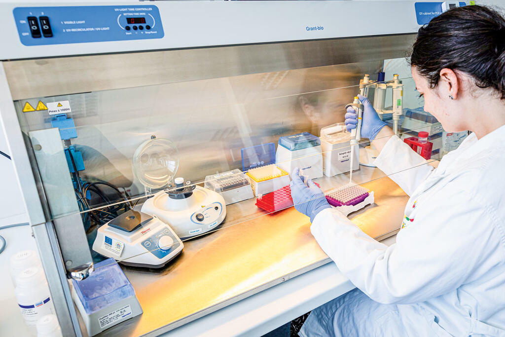 Laboratórium Vedeckého parku UK