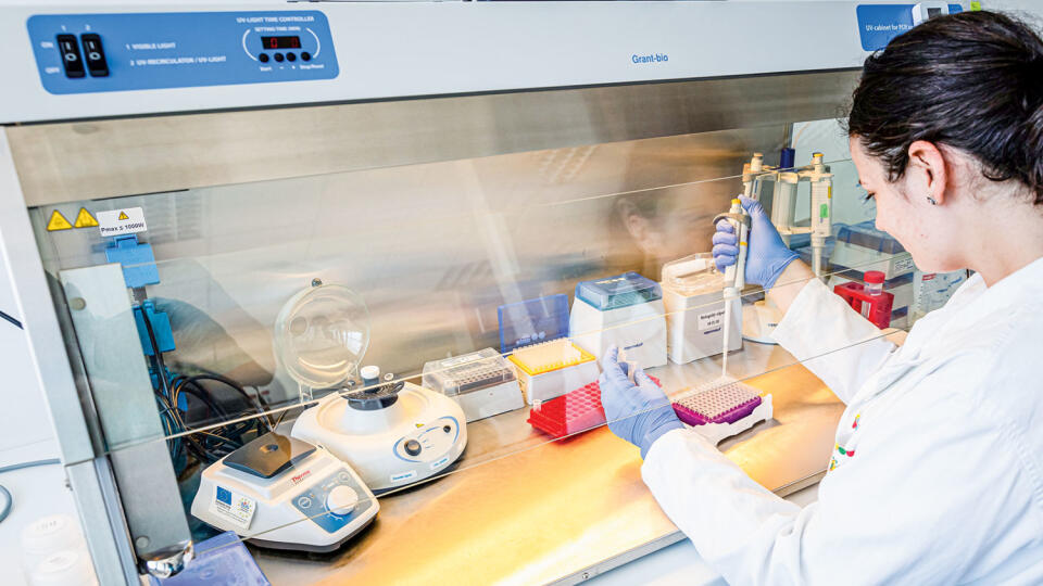 Laboratórium Vedeckého parku UK
