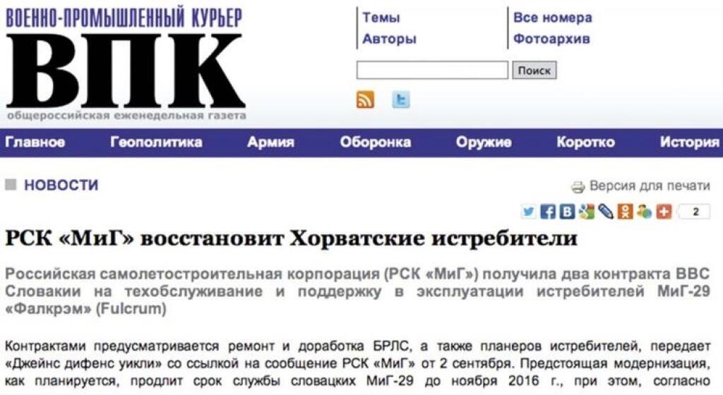 Zmluvu s Rusmi podpísal anonym