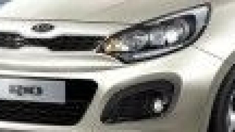 Kia Rio 2011