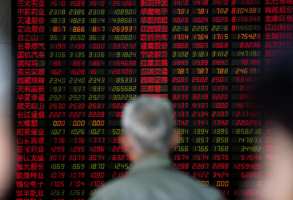 Shanghai Stock Exchange Small Shareholders