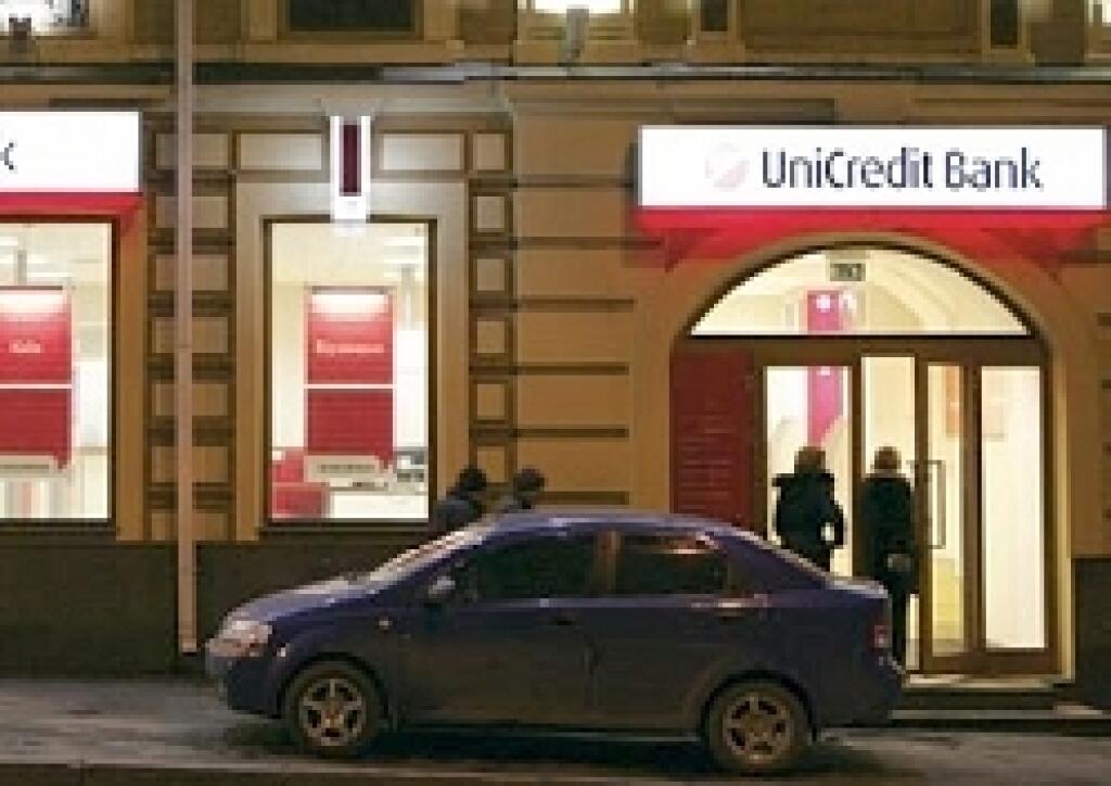 HVB Bank a UniBanka: Problémové spojenie