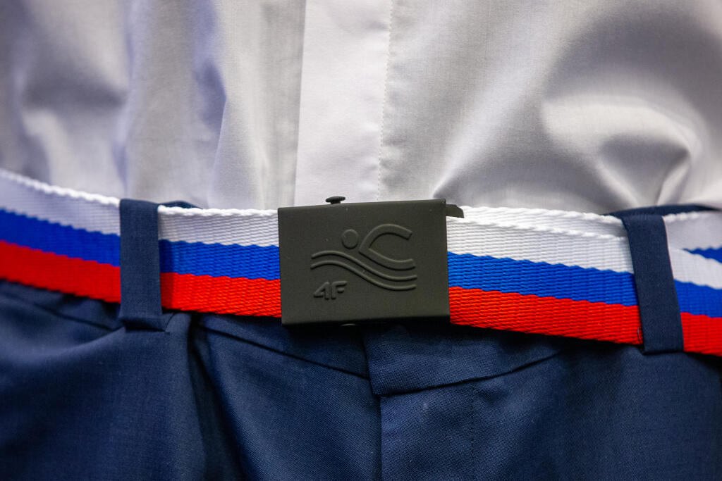 Slovenský olympijský a športový vybor predstavil voľnočasové a športové oblečenie pre členov slovenskej výpravy na OH Tokio 2020.