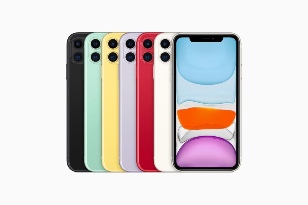 iPhone 11 vo všetkých farbách