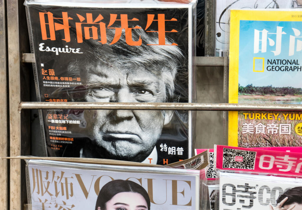 Beijing,,China-april,7,,2017:,Usa,President,Donald,Trump,Is,Seen