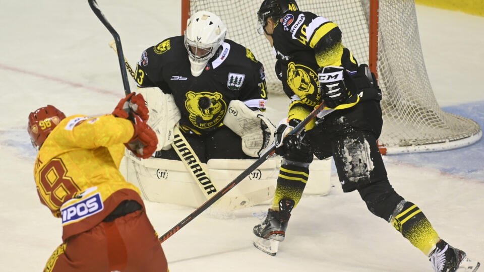 HC 07 Detva - HK Dukla Trenčín