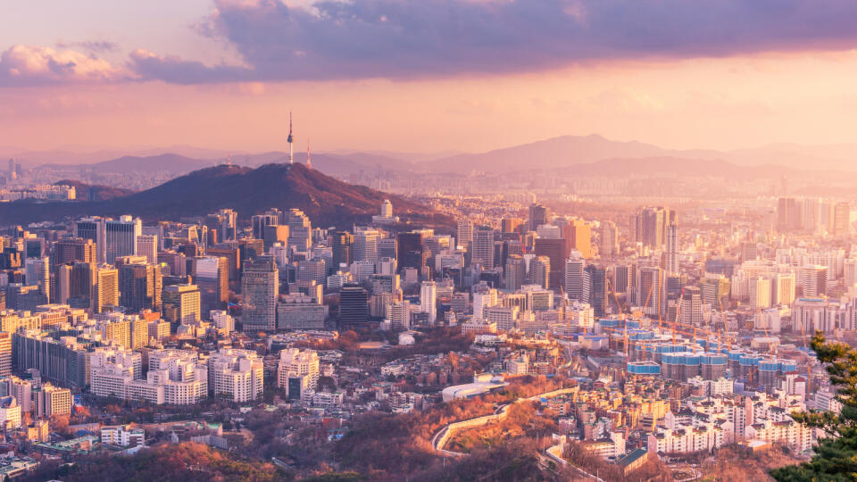 Seoul City Skyline, The best view of South Korea.