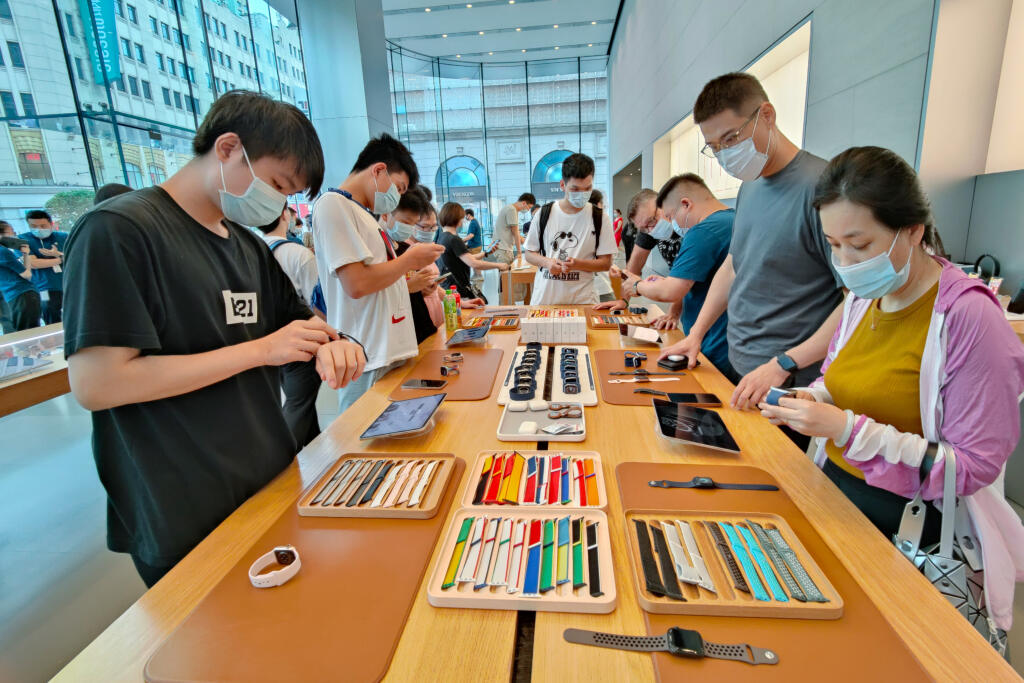 Apple Store