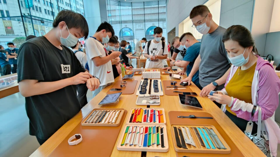 Apple Store