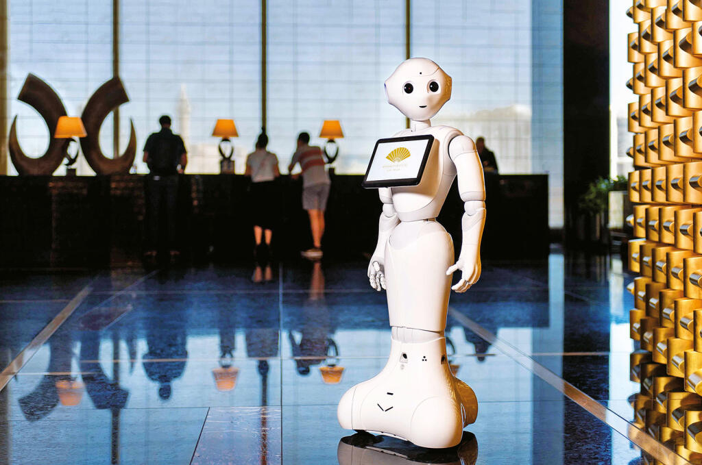 Robot