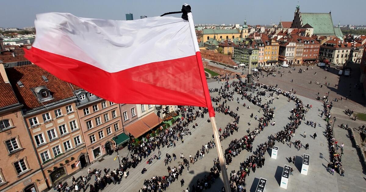 Polski bank centralny pozostawił główną stopę bez zmian