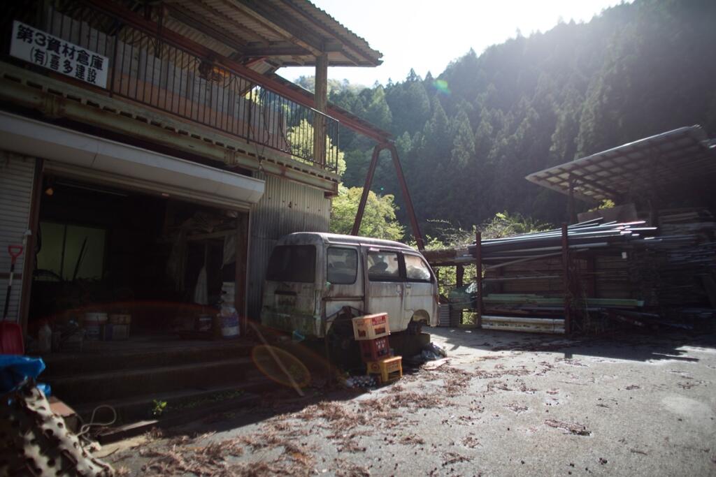 Japonské vidiecke oblasti