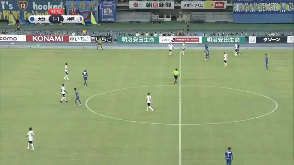 Iniestovi v Japonsku pukli nervy: Šarvátku hasil rozhodca