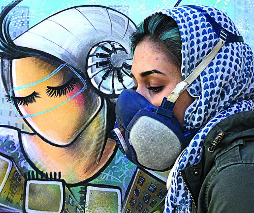 Shamsia Hassani