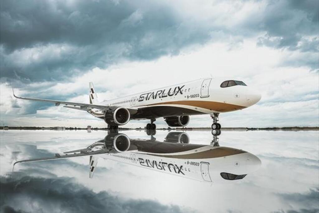 Letecká spoločnosť Starlux Airlines