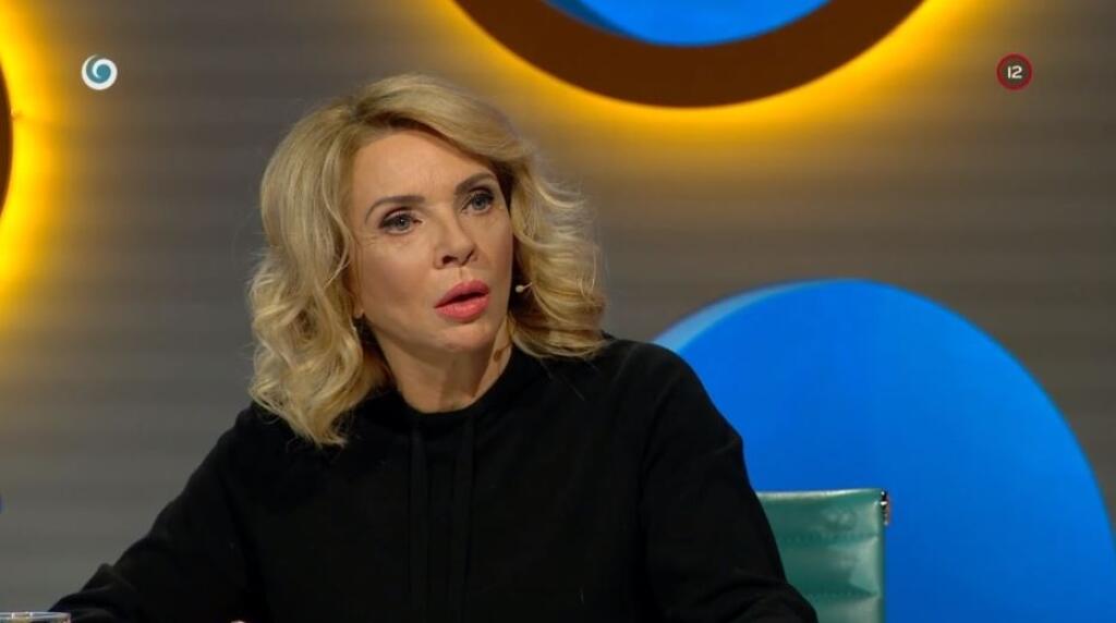 Zdena Studenková