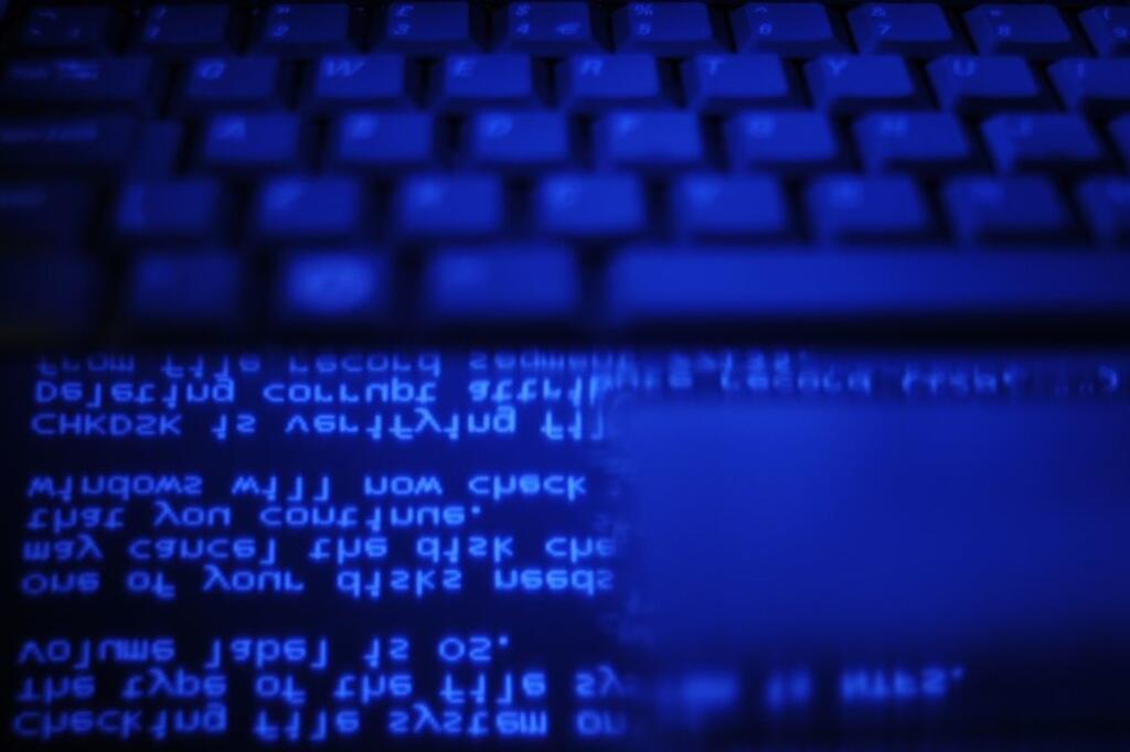 Hackerský útok zasiahol aj Fakultnú nemocnicu v Nitre