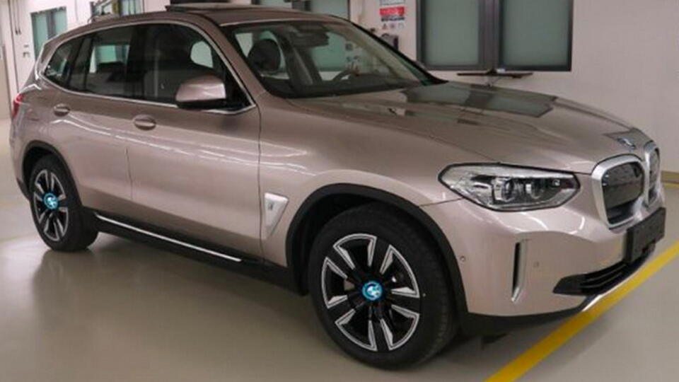 BMW iX3.