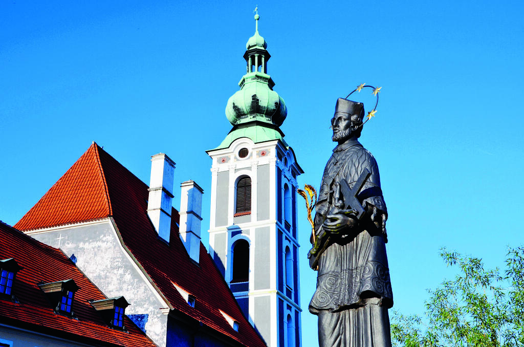 Centrum Českého Krumlova je zapísané na Zozname kultúrneho dedičstva UNESCO.