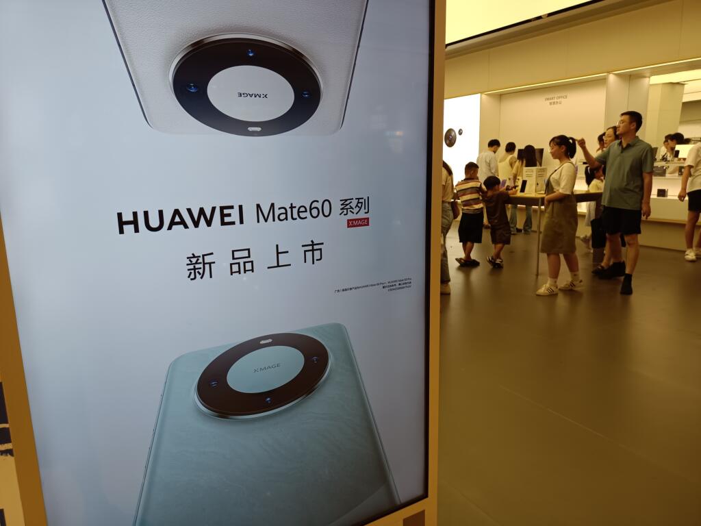 Huawei Mate 60 Pro Phone Popular in China