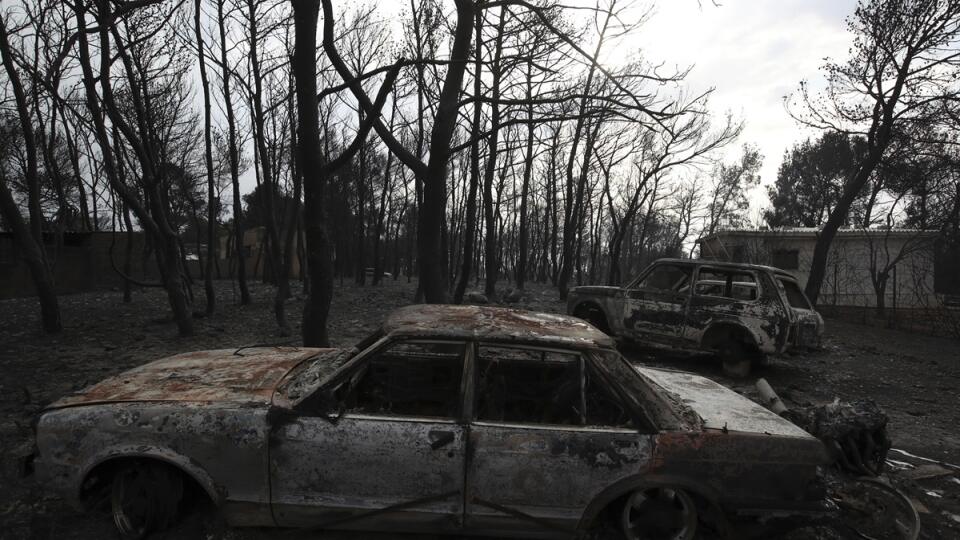Greeece Forest Fire
