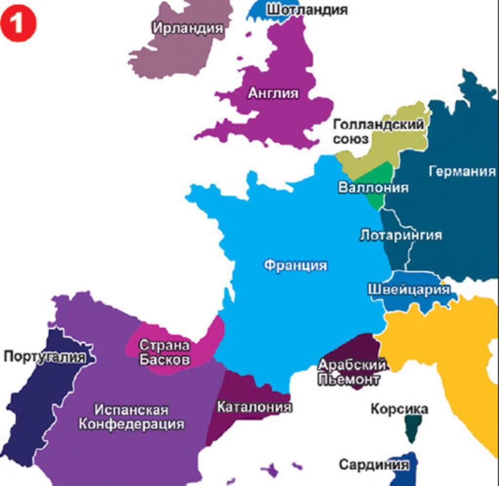Франция входит в европу. Карта Европы 2035 года. Карта России 2035 года. Карта мира в 2035 году. Карта распада Европы.