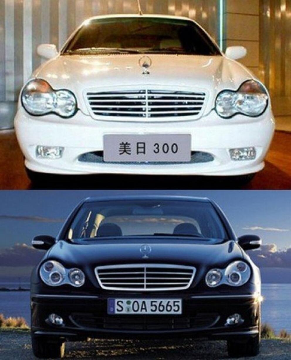 Китайская пародия. Китайские копии авто. Китайские машины копии известных брендов. Китайские копии автомобилей известных.