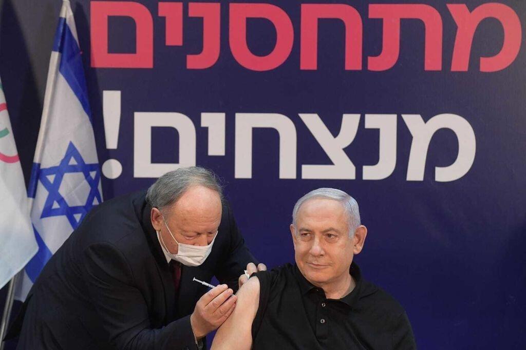 Benjamin Netanyahu