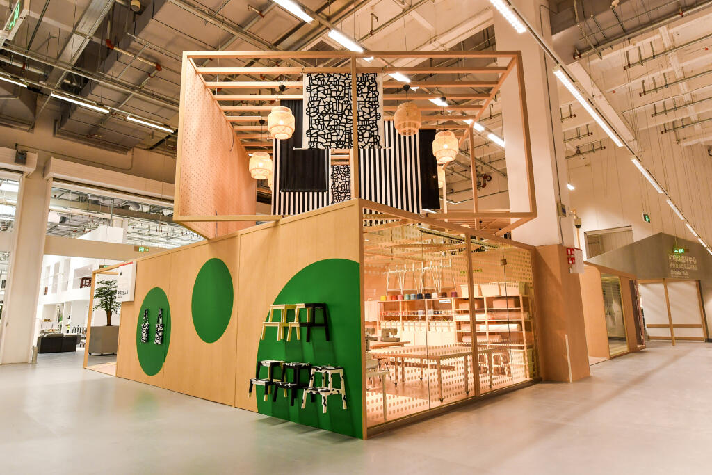 IKEA Šanghaj - Community Hub
