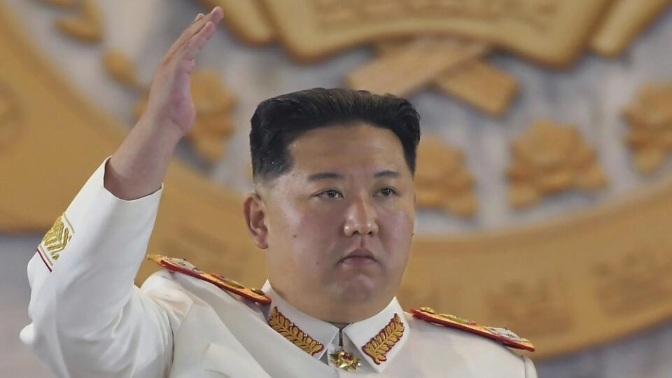 Kim Čong-unAP