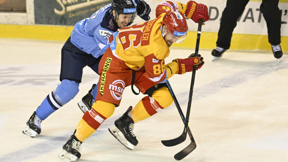 HK Dukla Trenčín - HC Slovan Bratislava