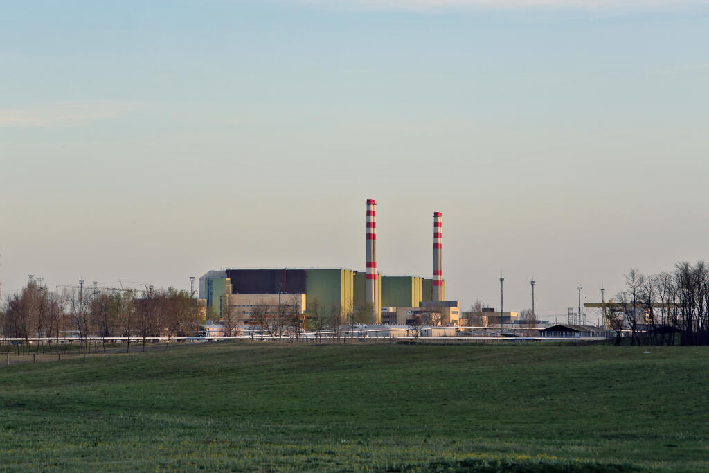 Paks, atómová elektráreň.
