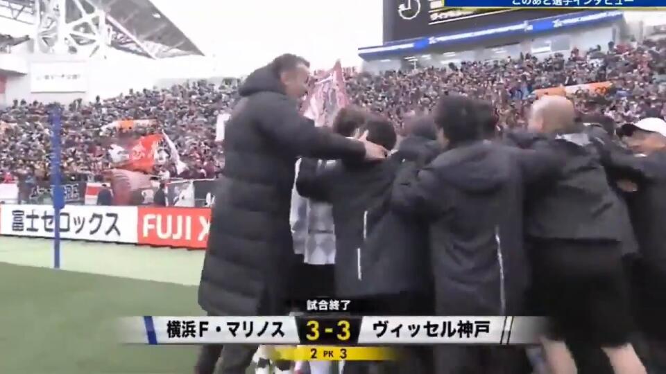 Najhorší penaltový rozstrel v histórii? Vo finále japonského superpohára nepremenili 9 pokusov