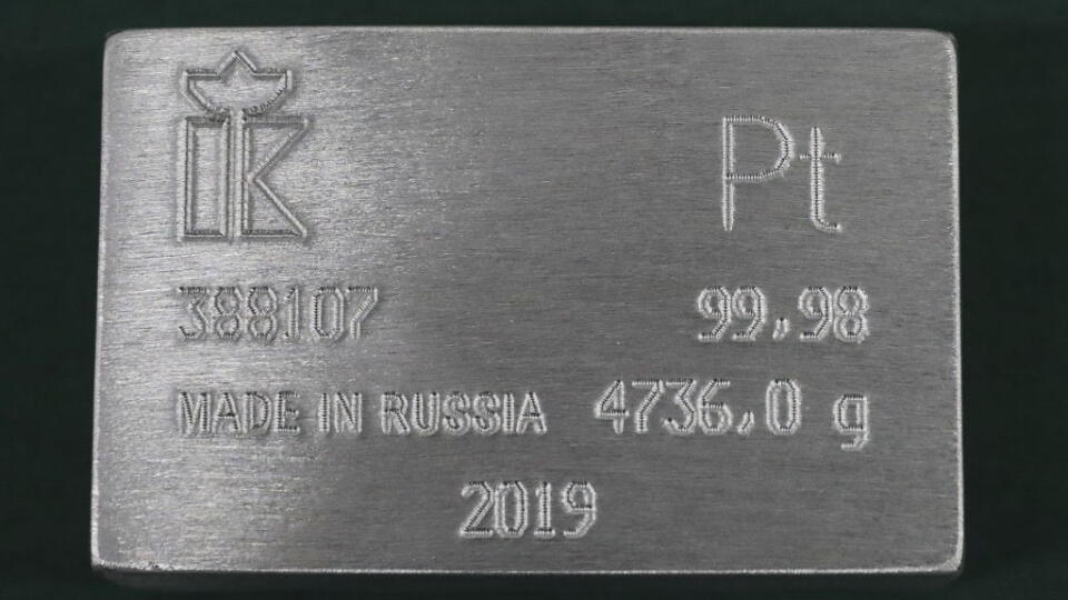 Gulidov Krasnoyarsk Non-Ferrous Metals Plant