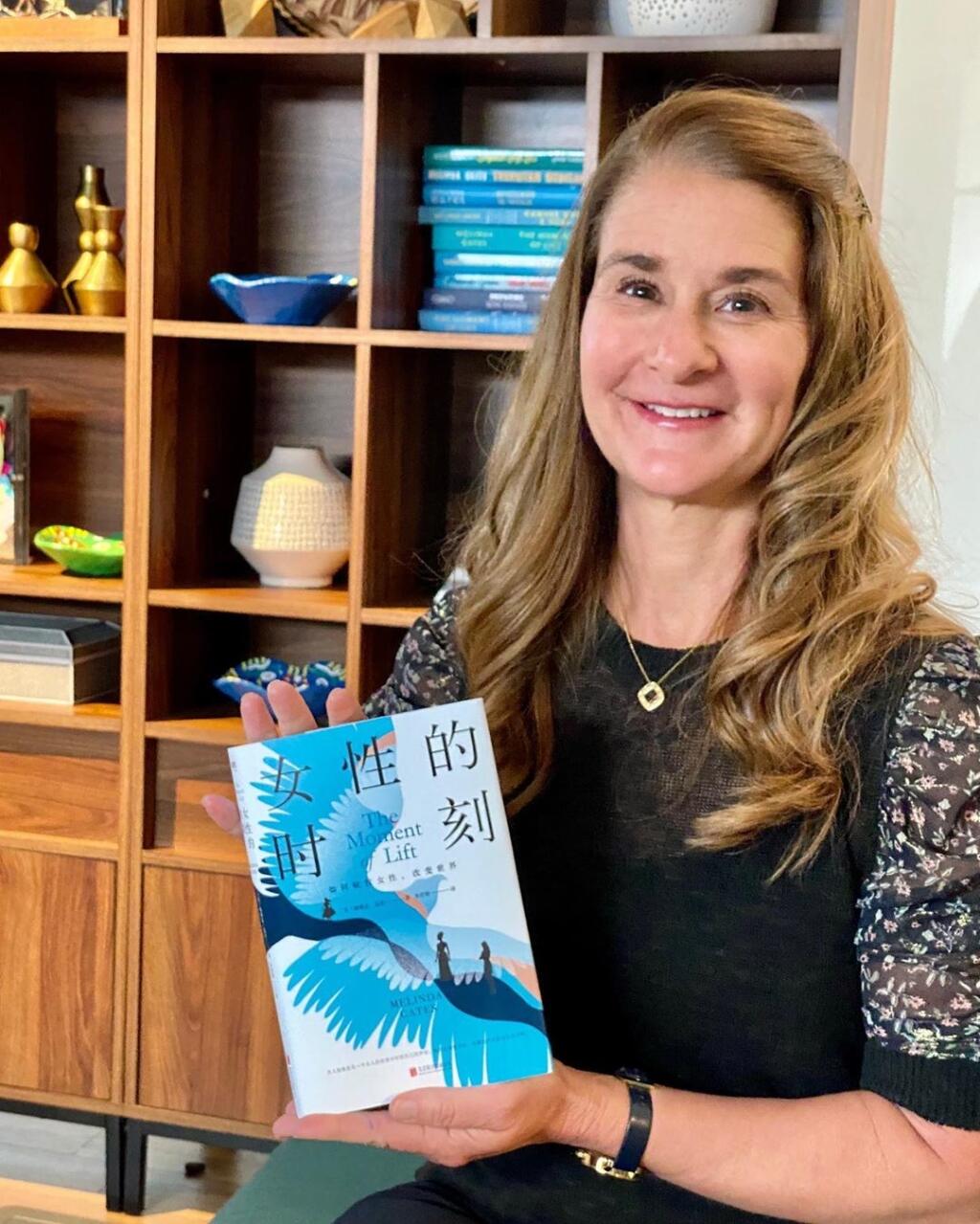 Melinda Gates