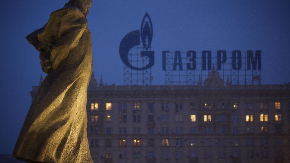 budova, nápis Gazprom