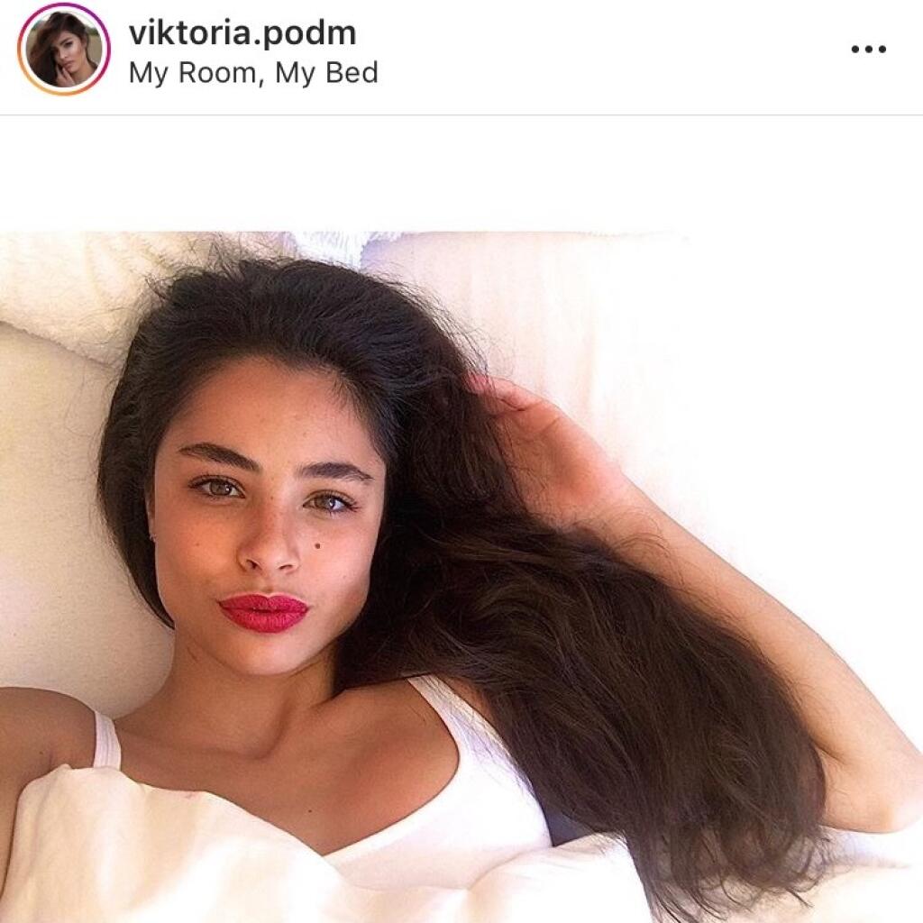 Misska Viktória Podmanická.