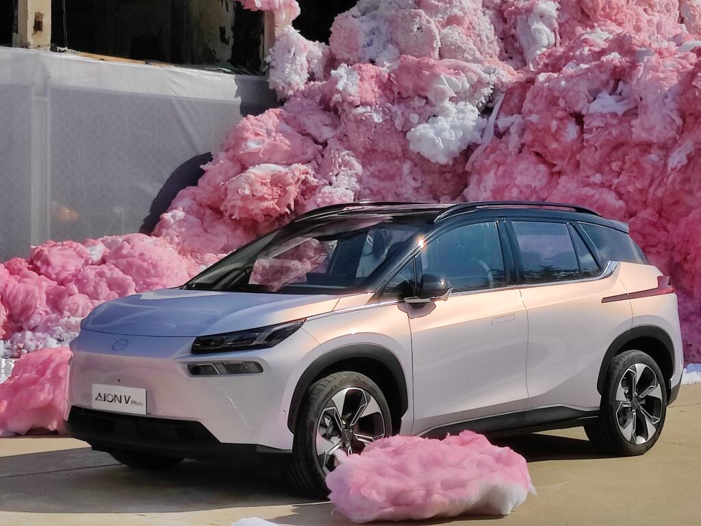 Aion V Plus, auto s grafénovou batériou