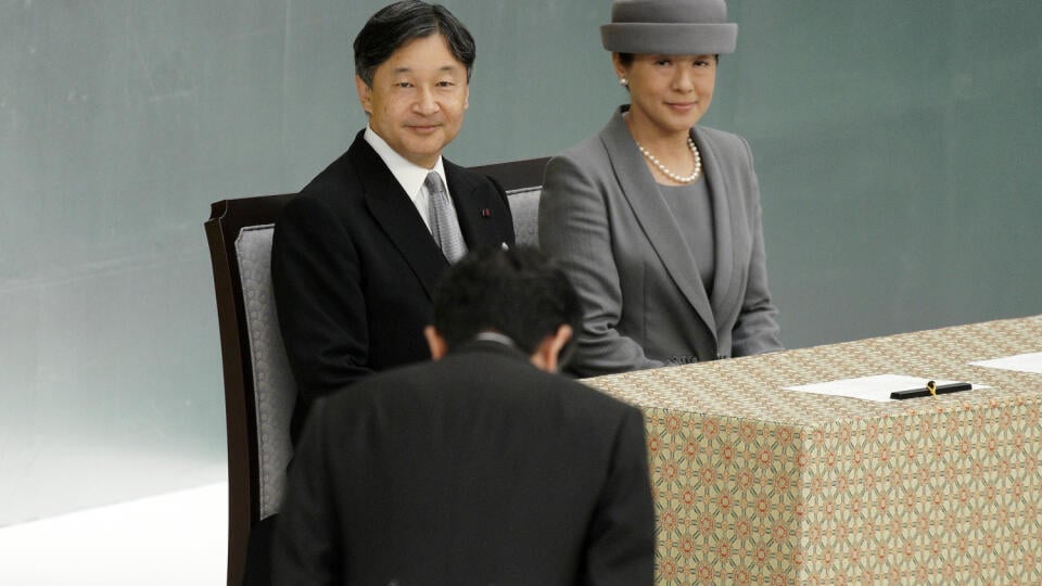 Naruhito, Masako, Shinzo Abe