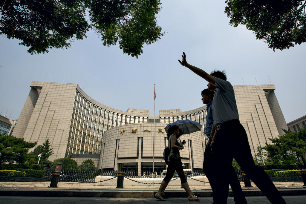 Čínska centrálna banka PBOC prichádza s digitálnou menou ako prvá