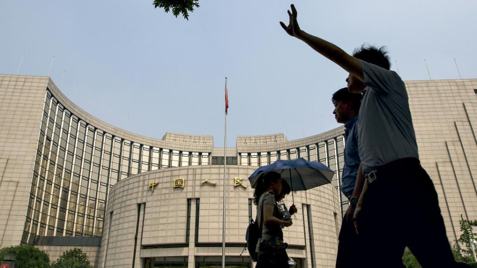 Chiński bank centralny PBOC jako pierwszy oferuje walutę cyfrową