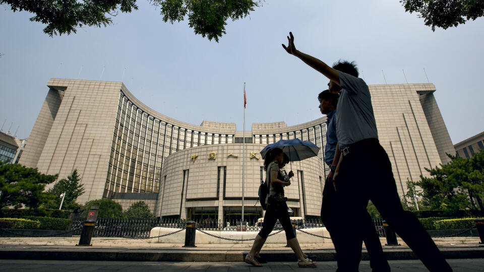 Chiński bank centralny PBOC jako pierwszy oferuje walutę cyfrową