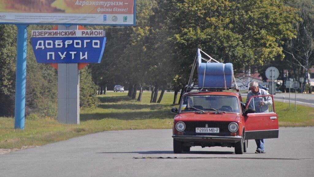 Zo Svidníka je do Bieloruska bližšie ako do Bratislavy, no táto krajina je pre nás veľká neznáma.