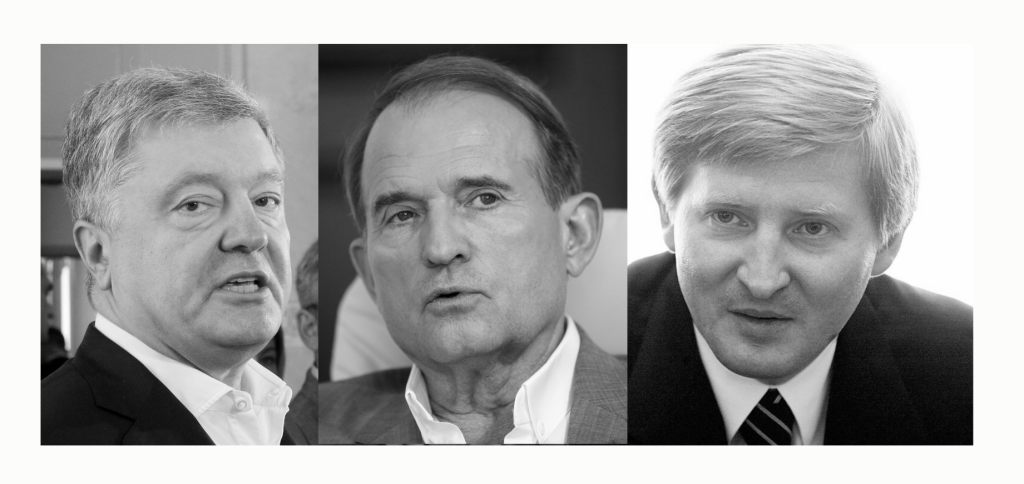 Peter Porošenko, Viktor Medvedčuk, Rinat Achmetov