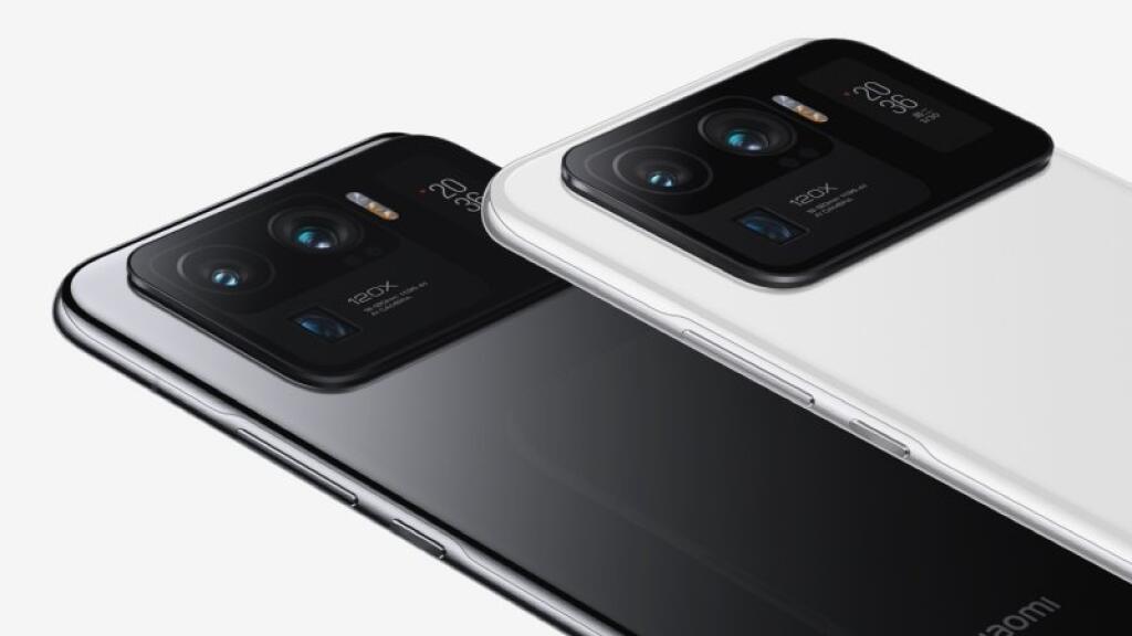 Xiaomi Mi 11 Ultra