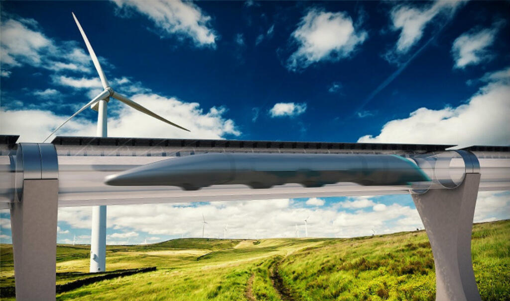 hyperloop