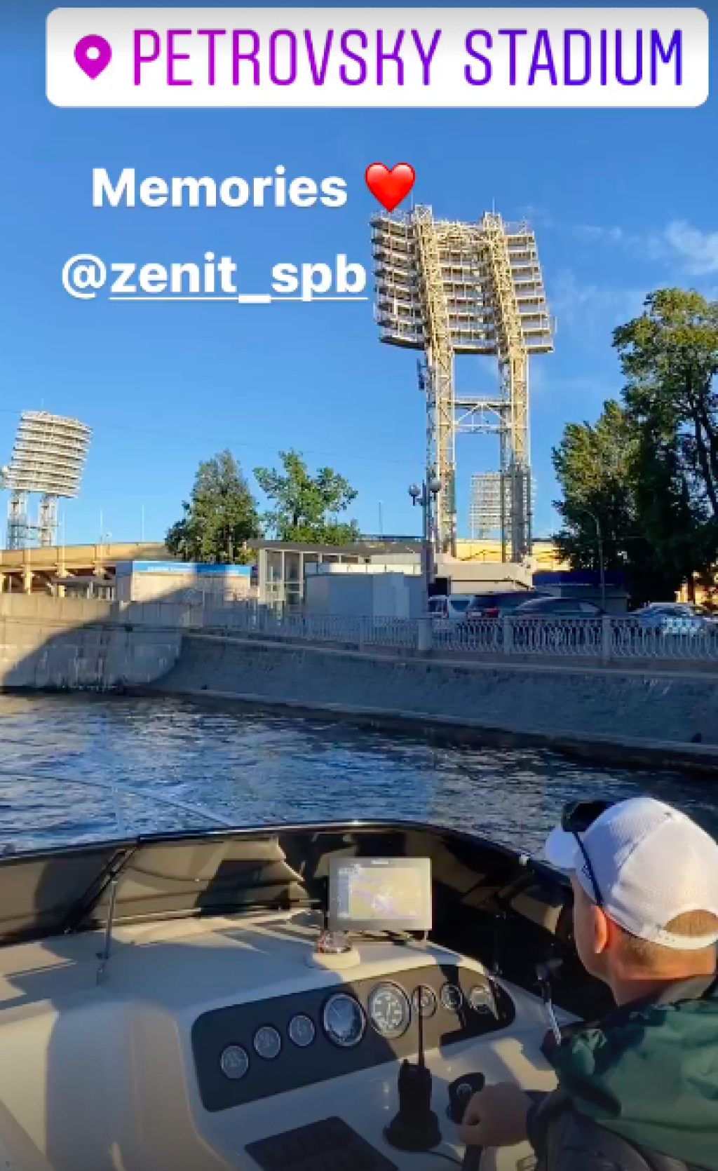 Špeciálne si ju užíval bývalý kapitán našej reprezentácie Martin Škrtel, ktorý v miestnom Zenite Petrohrad hrával štyri roky.