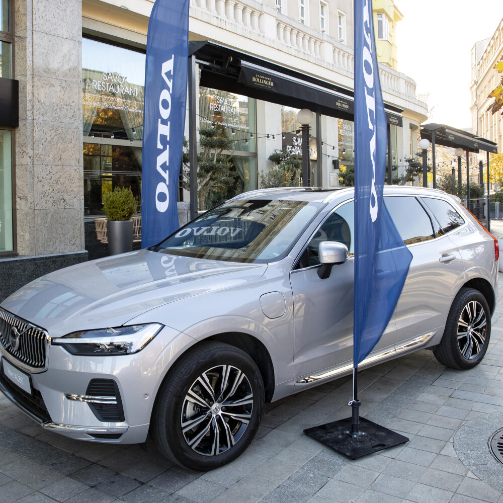 Trend konferencie: Top Manažment 2021 - na snímke je VOLVO XC 60, vozidlo švédskej automobilky, ktorá je sponzorom podujatia.