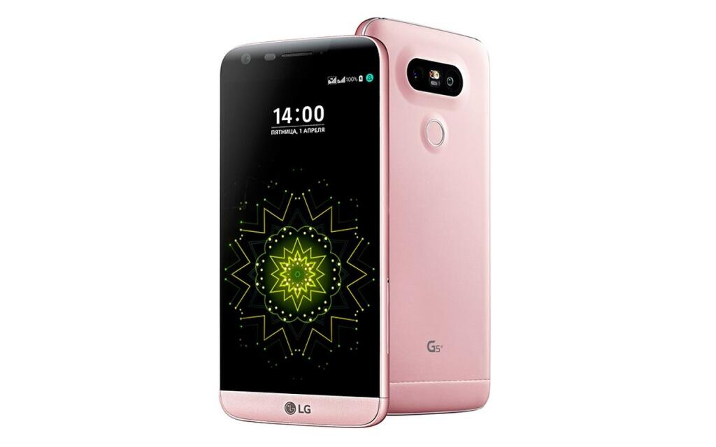 LG G5 SE